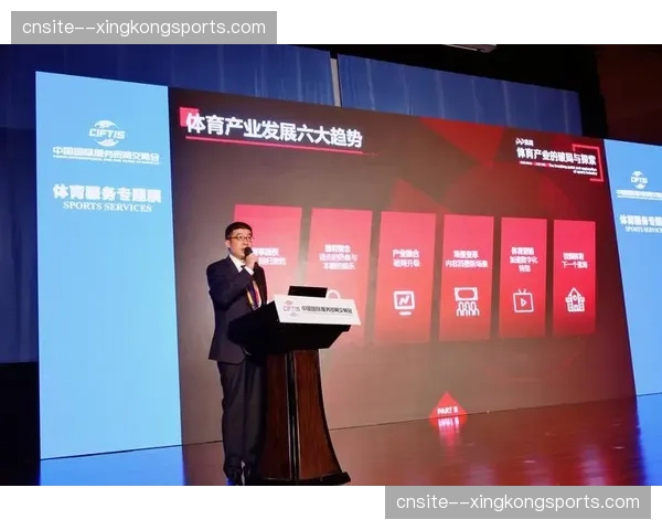 多方会商决策系统建立 体育赛事突发引导更具科学性