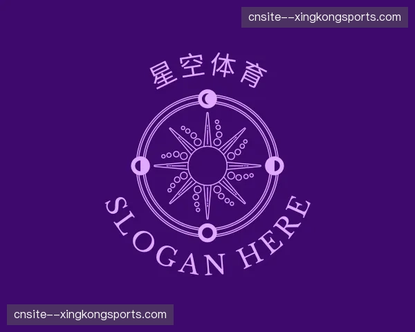 关于星空体育官方网站